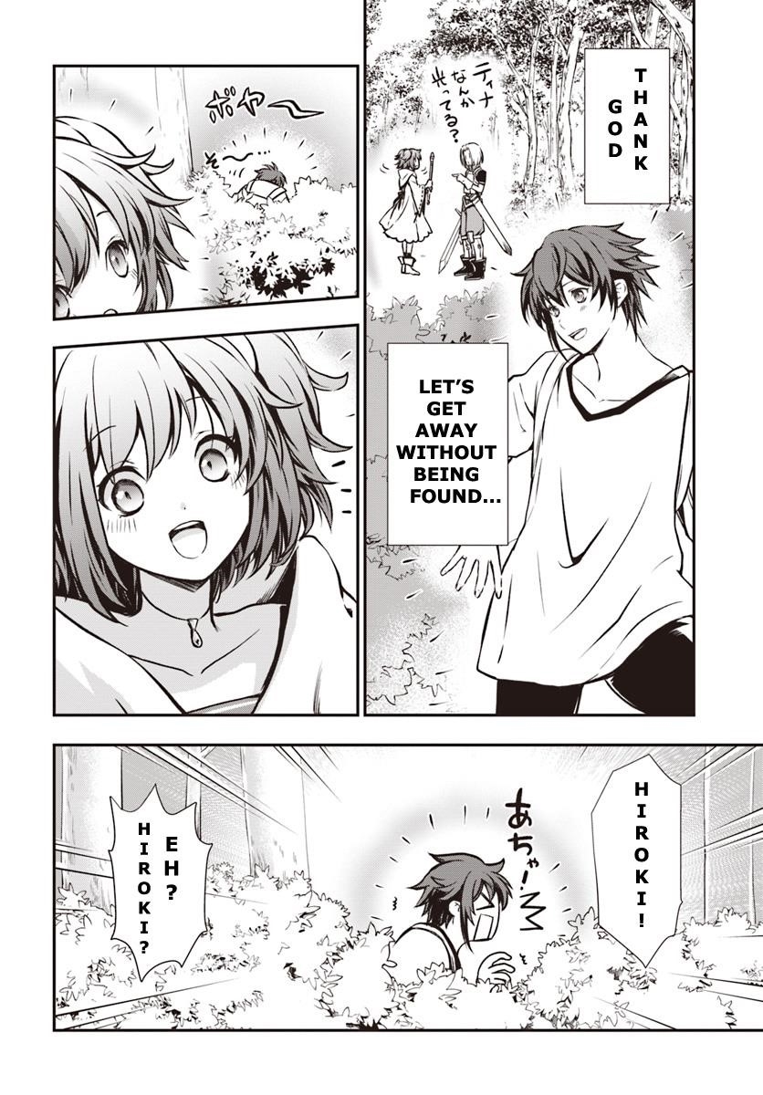 Kanzen Kaihi Healer No Kiseki Chapter 5 - Page 26