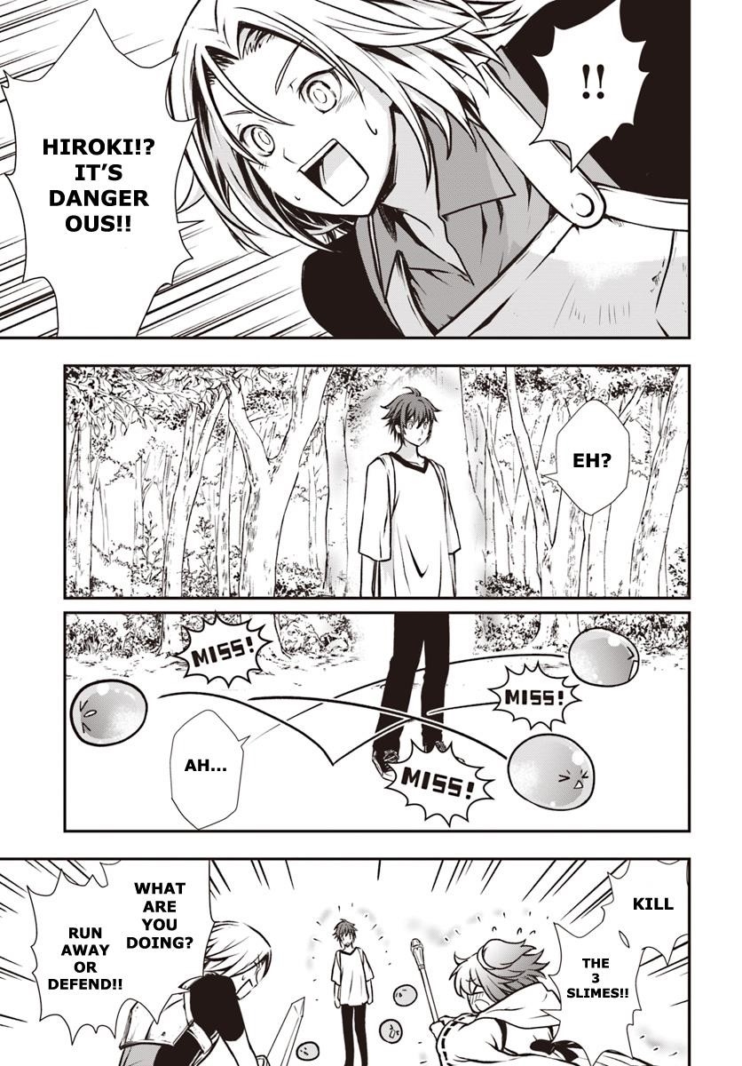 Kanzen Kaihi Healer No Kiseki Chapter 5 - Page 29