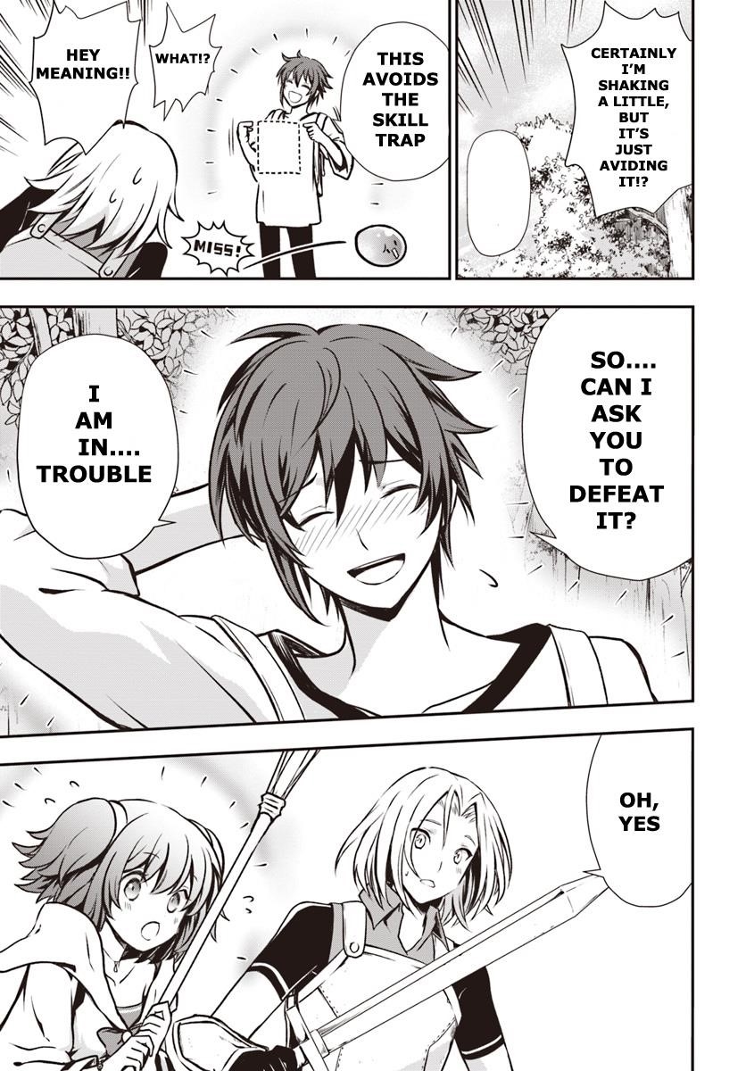 Kanzen Kaihi Healer No Kiseki Chapter 5 - Page 31