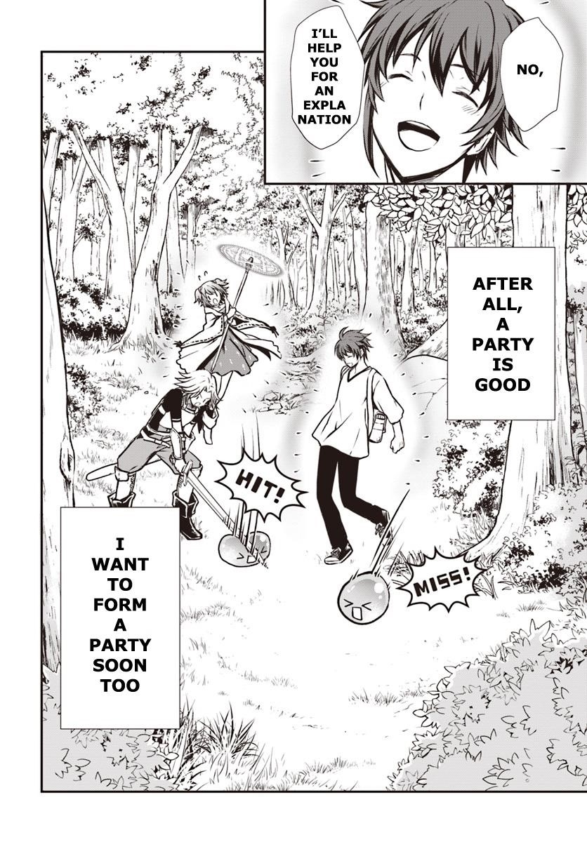 Kanzen Kaihi Healer No Kiseki Chapter 5 - Page 32