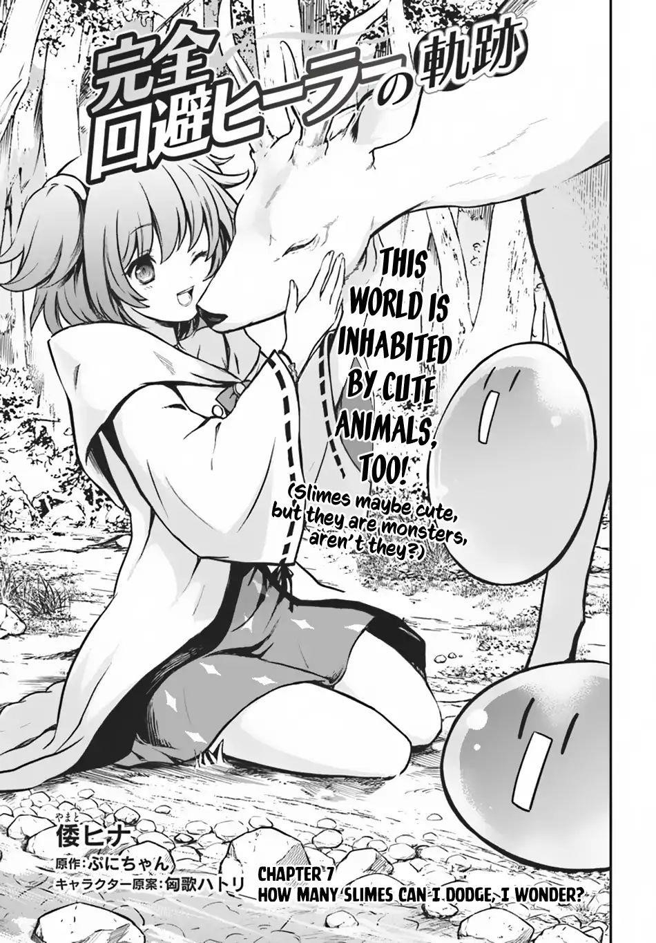 Kanzen Kaihi Healer No Kiseki Chapter 7 - Page 1