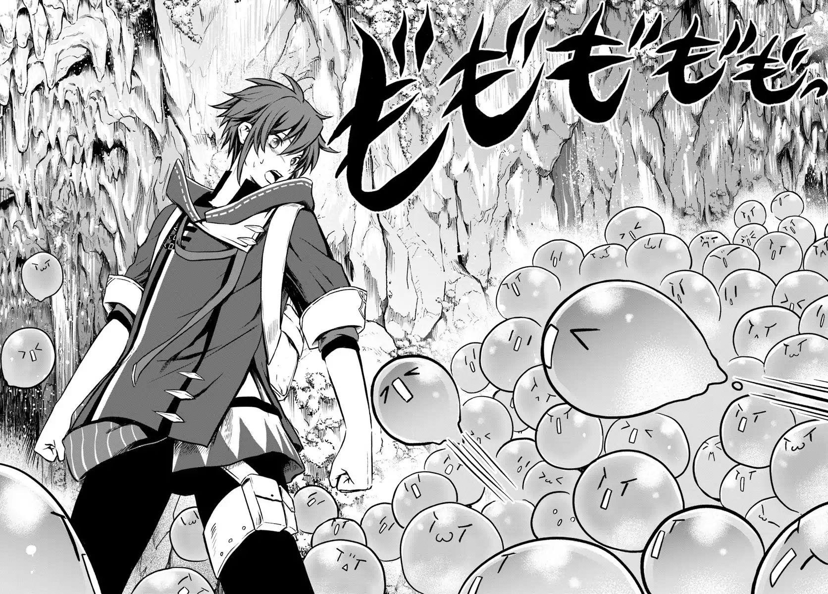 Kanzen Kaihi Healer No Kiseki Chapter 7 - Page 14