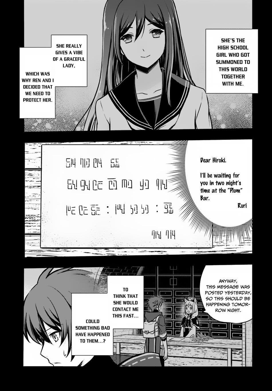 Kanzen Kaihi Healer No Kiseki Chapter 9 - Page 11