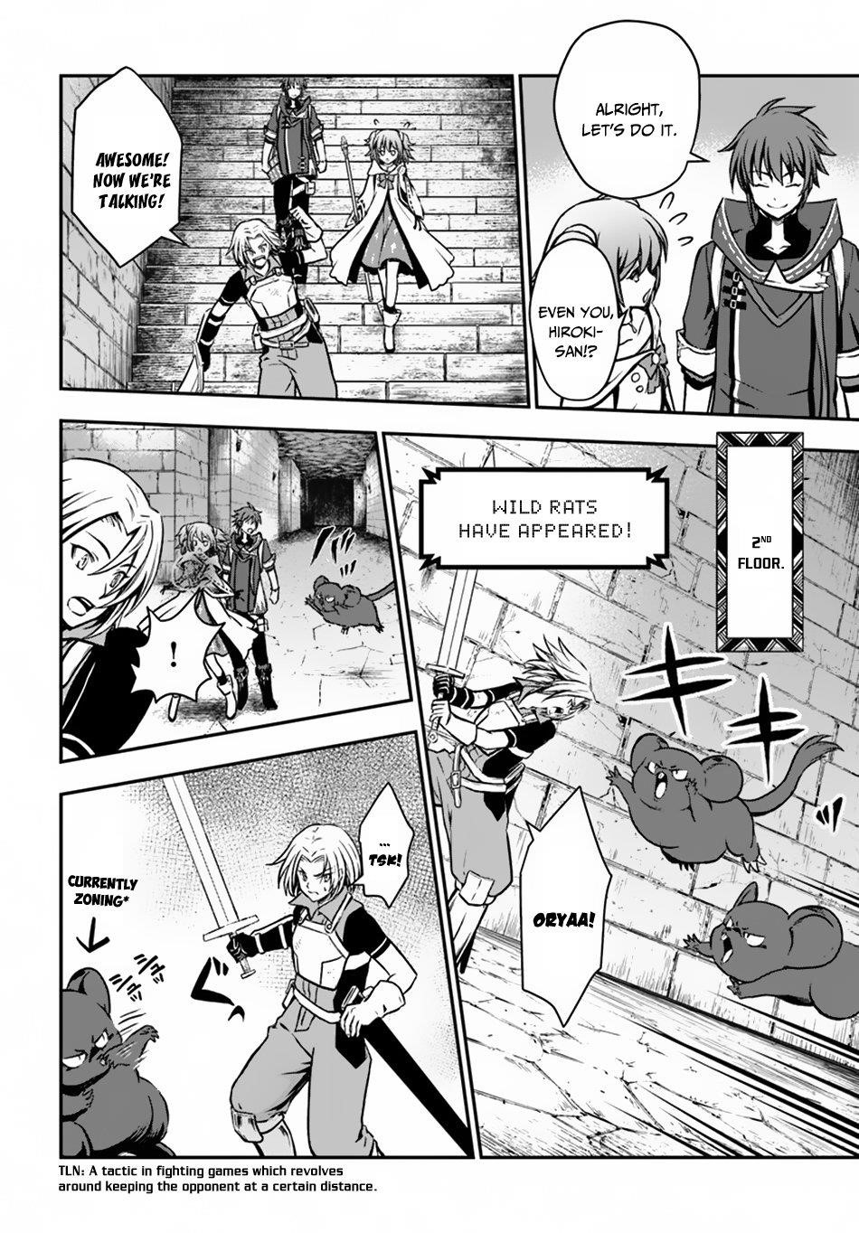 Kanzen Kaihi Healer No Kiseki Chapter 9 - Page 14