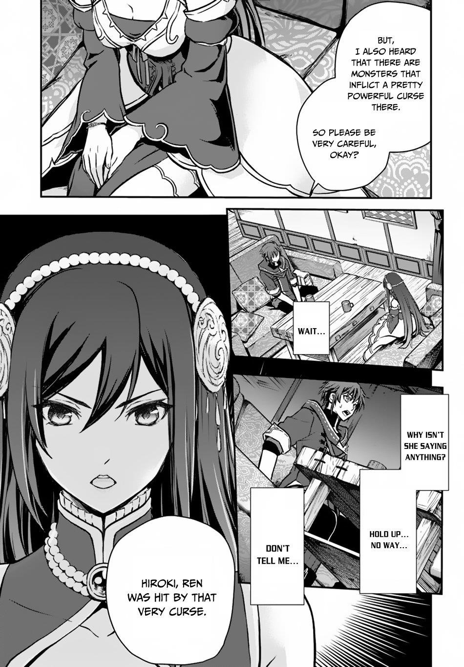 Kanzen Kaihi Healer No Kiseki Chapter 9 - Page 21