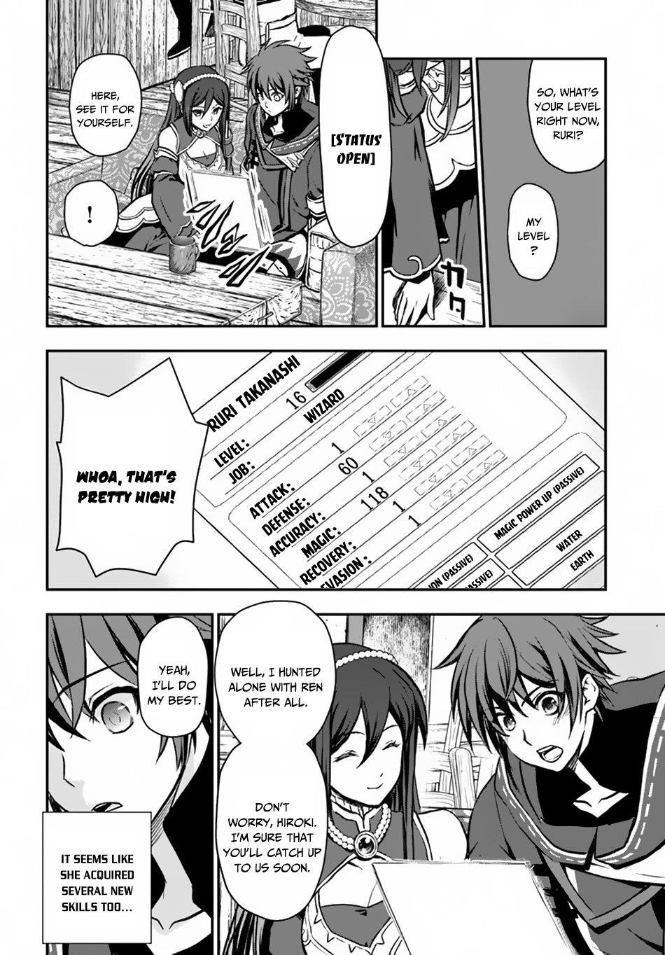 Kanzen Kaihi Healer No Kiseki Chapter 9 - Page 25