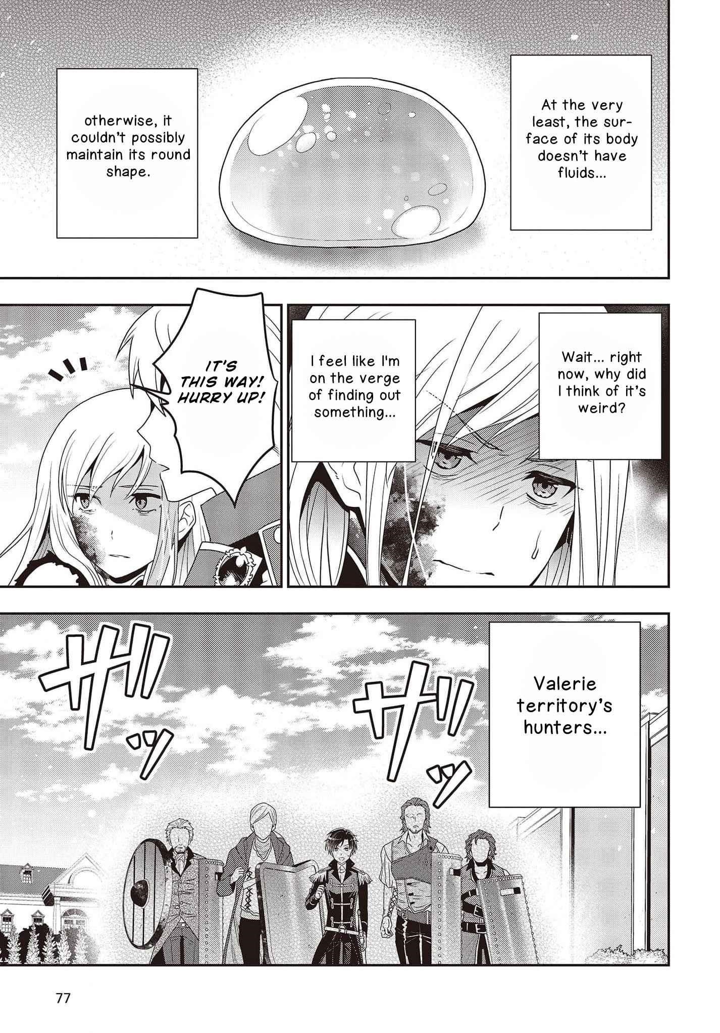 The Tanaka Family Reincarnates Chapter 13 - Page 15