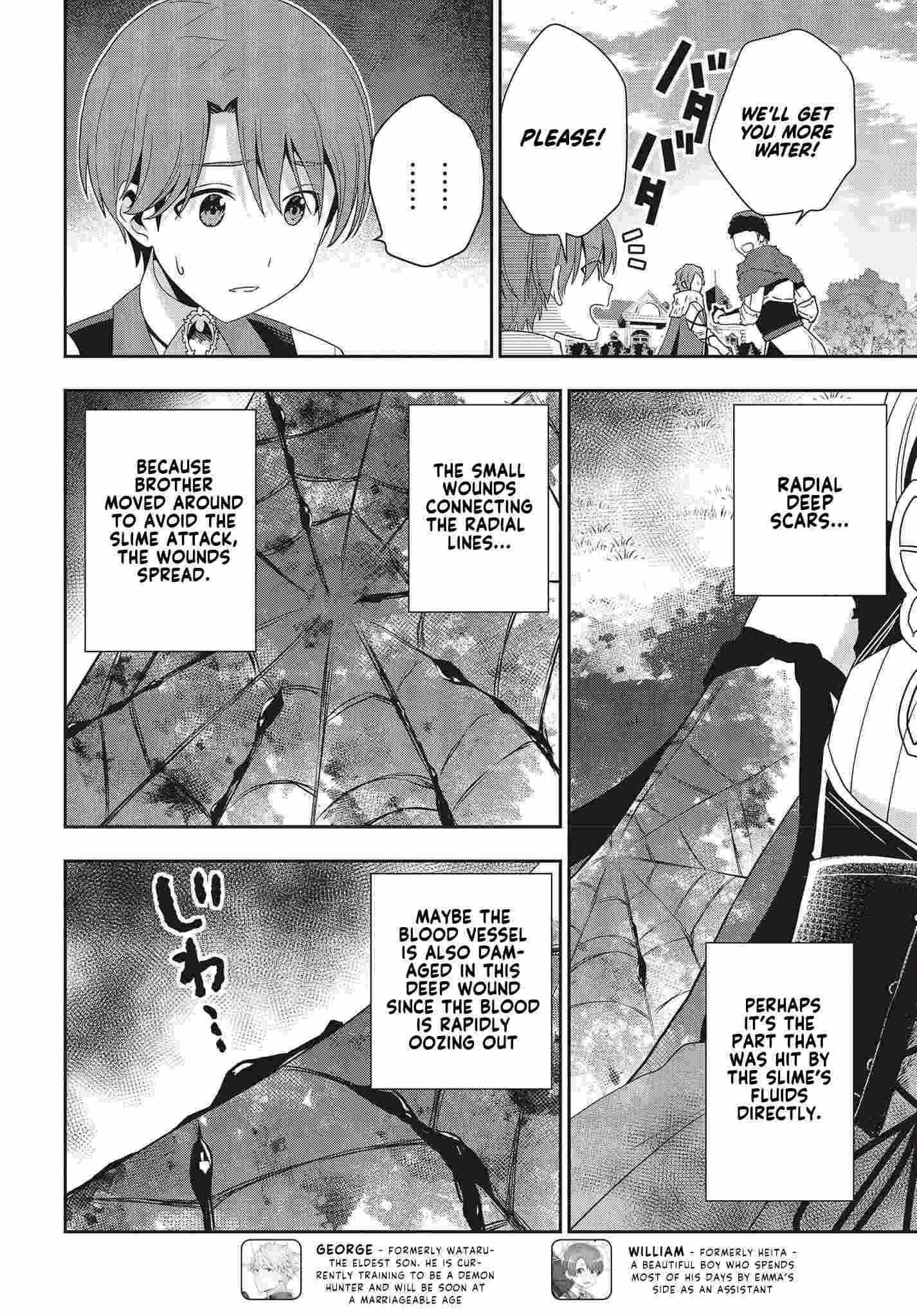 The Tanaka Family Reincarnates Chapter 15 - Page 12