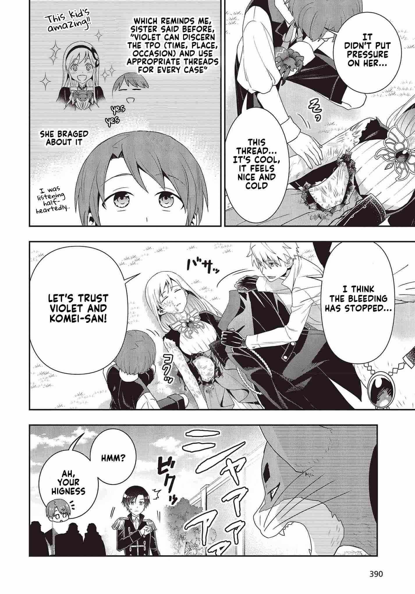 The Tanaka Family Reincarnates Chapter 15 - Page 18