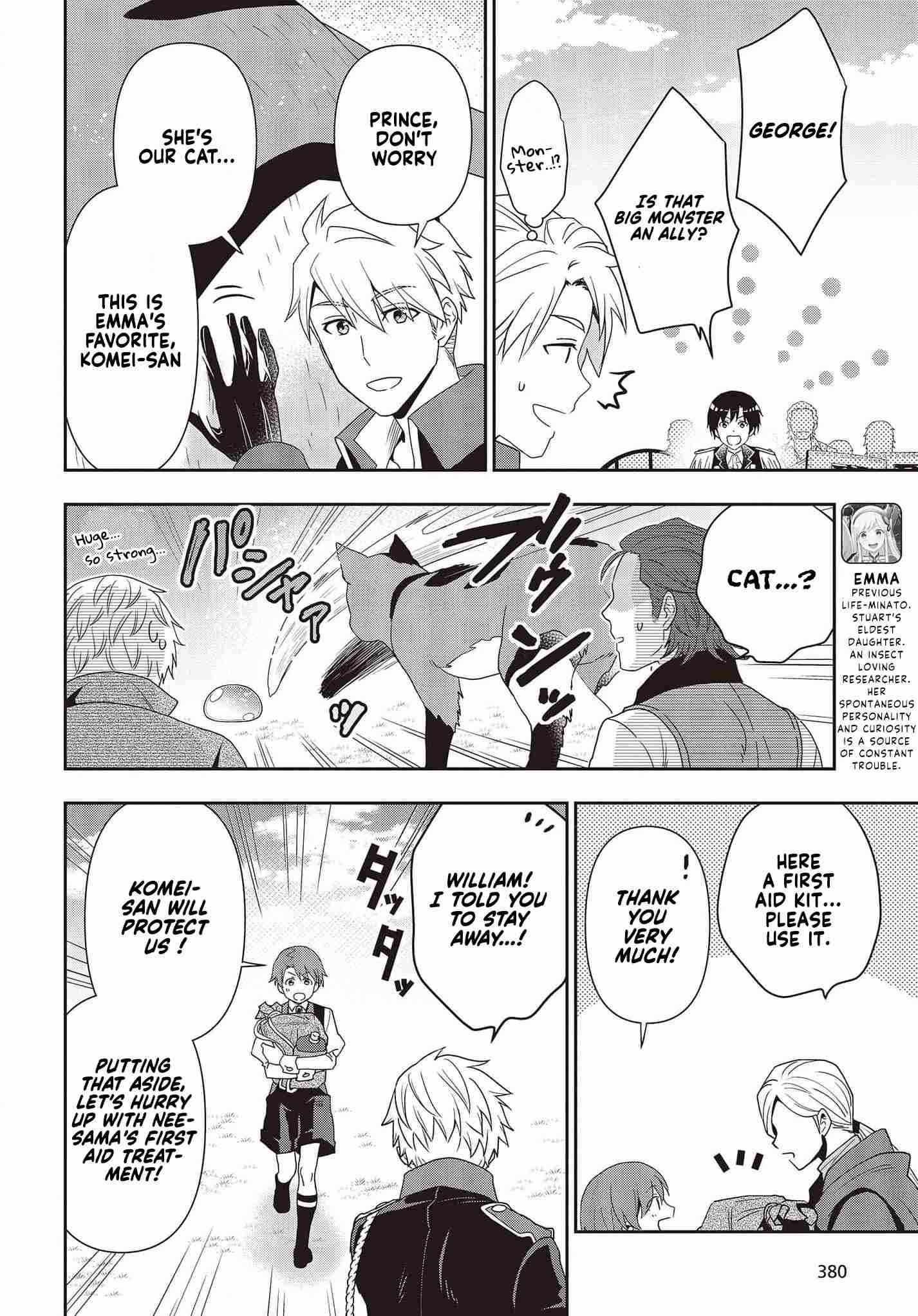 The Tanaka Family Reincarnates Chapter 15 - Page 8