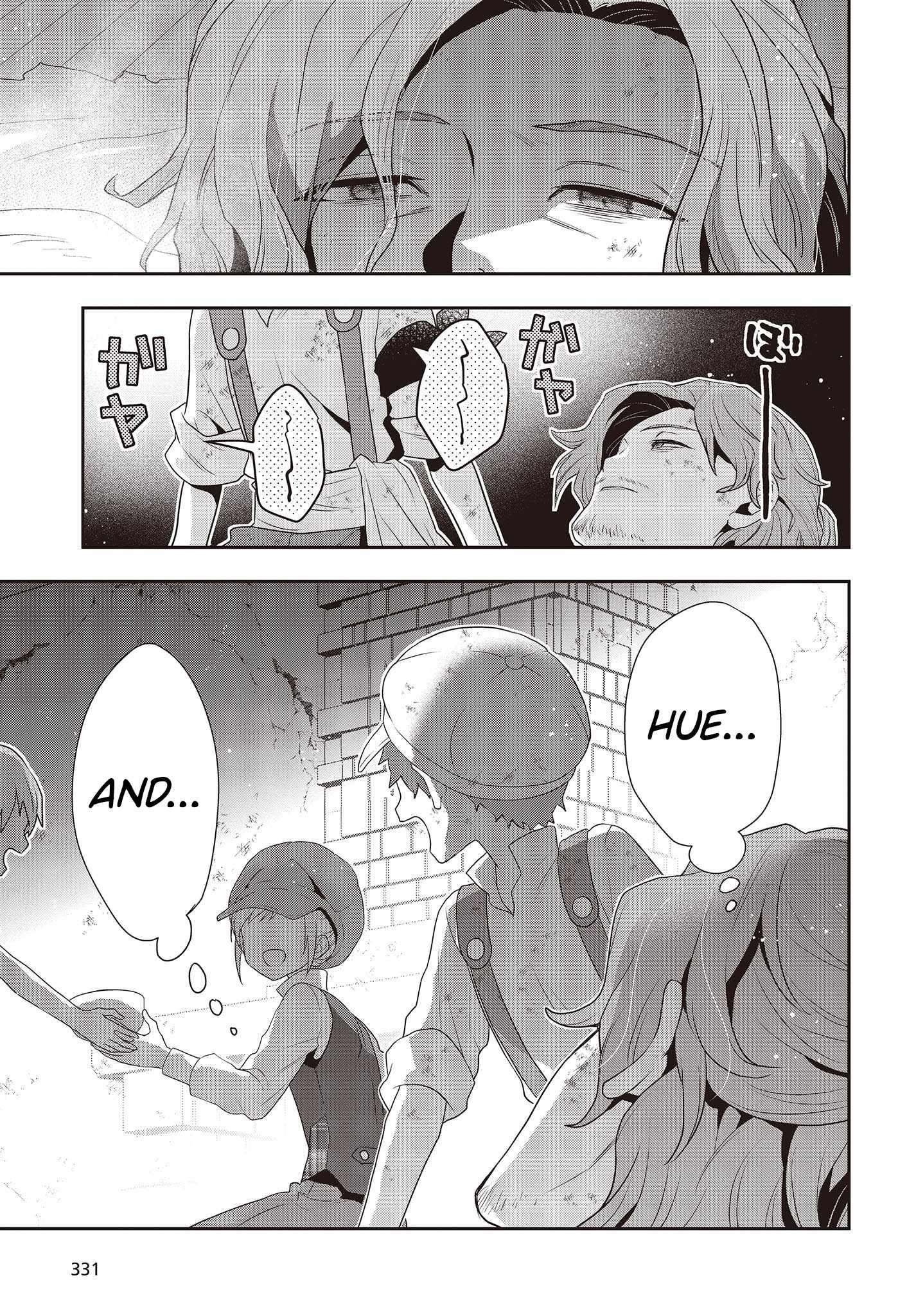 The Tanaka Family Reincarnates Chapter 35 - Page 15