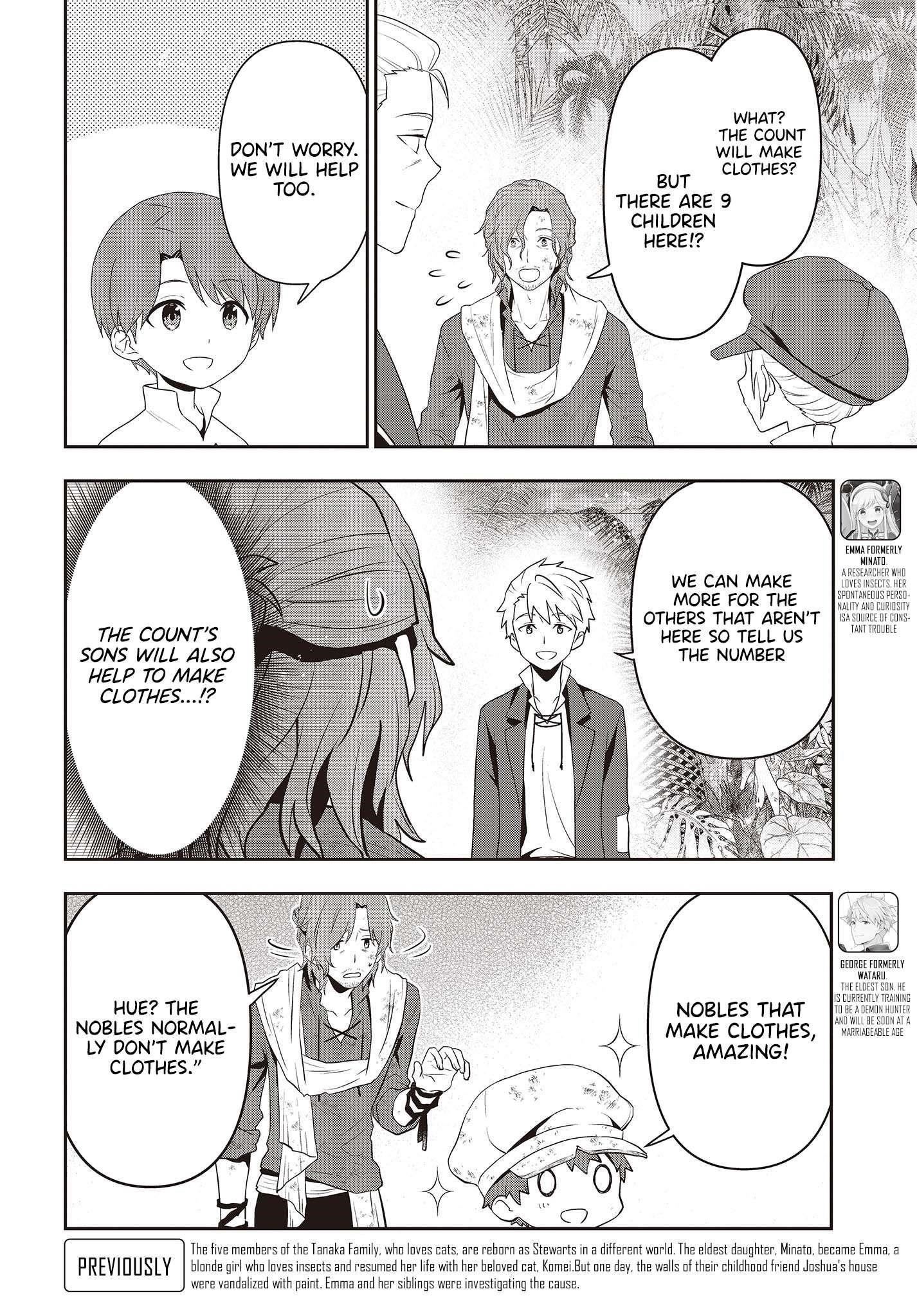 The Tanaka Family Reincarnates Chapter 38 - Page 6