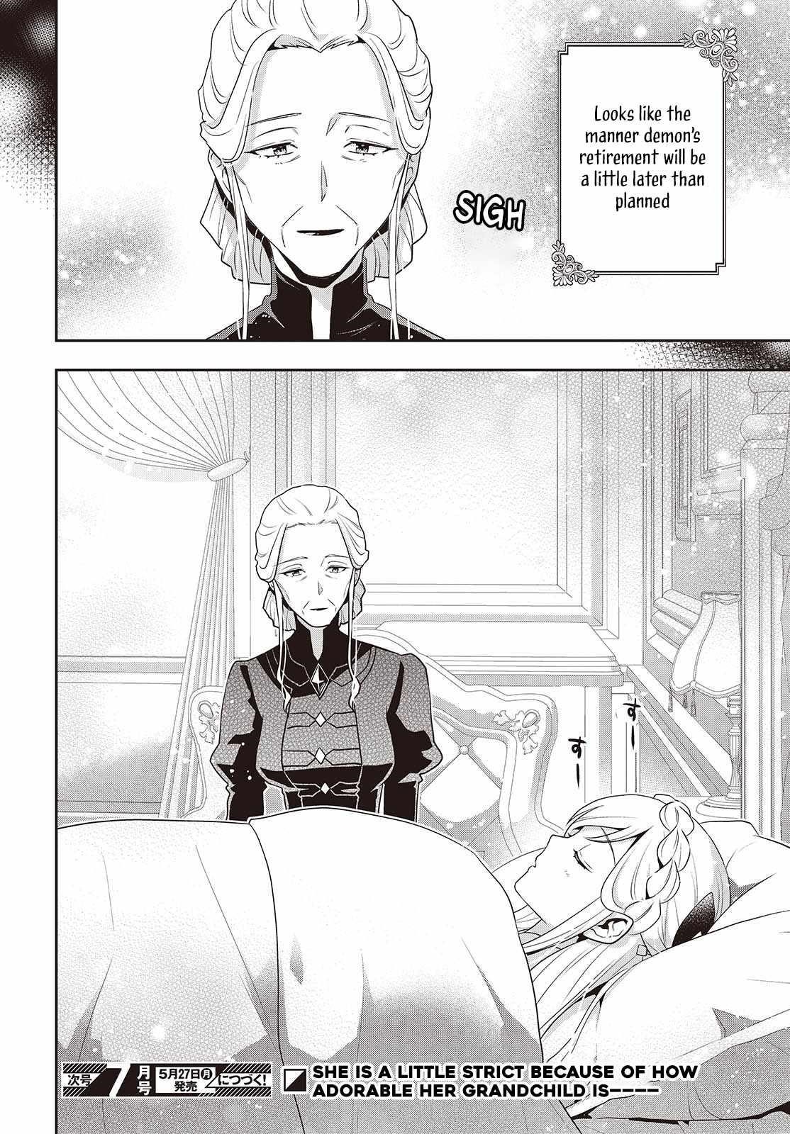 The Tanaka Family Reincarnates Chapter 42 - Page 24