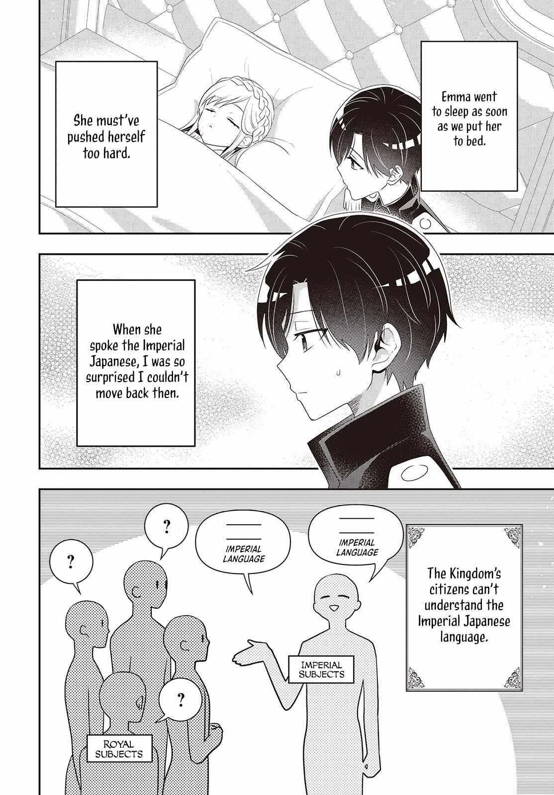 The Tanaka Family Reincarnates Chapter 43 - Page 2