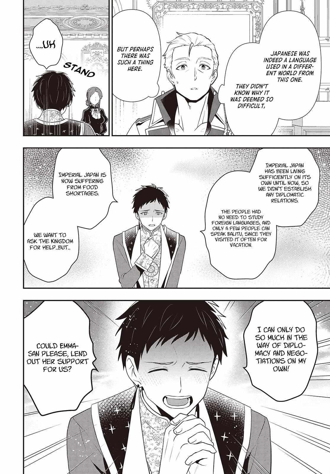 The Tanaka Family Reincarnates Chapter 45 - Page 2