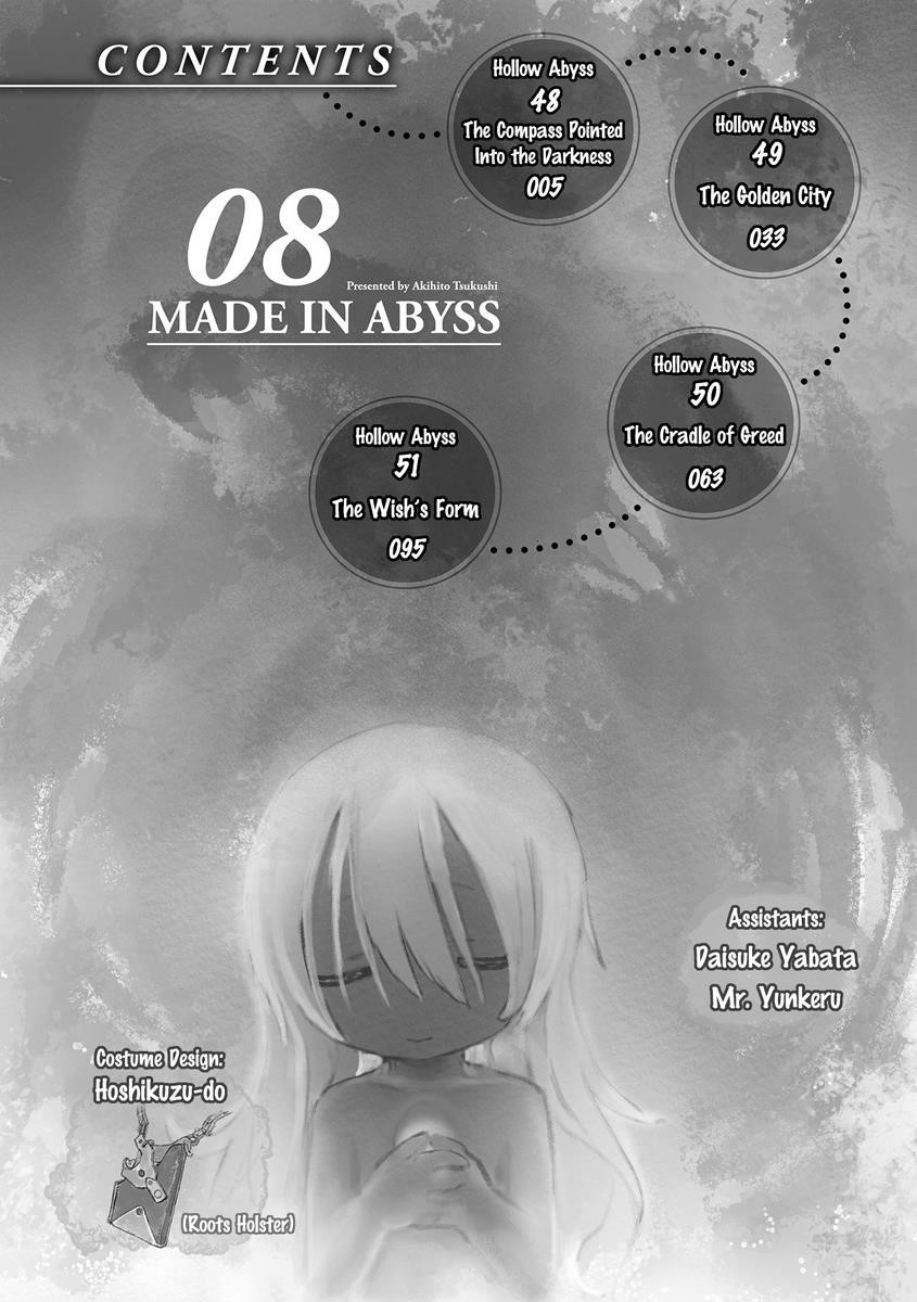 Made In Abyss Chapter 51.5 - Page 4