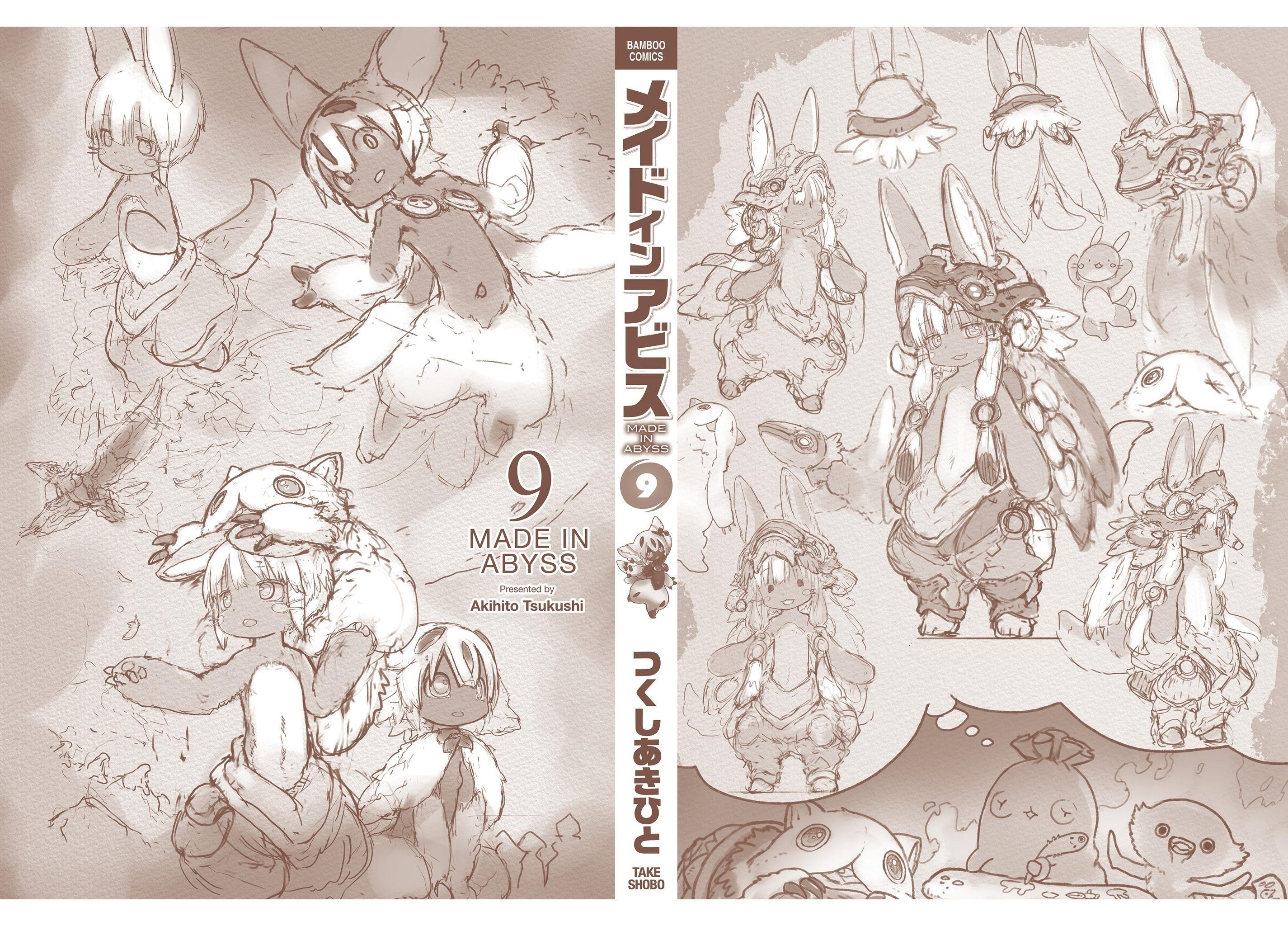 Made In Abyss Chapter 55.5 - Page 24