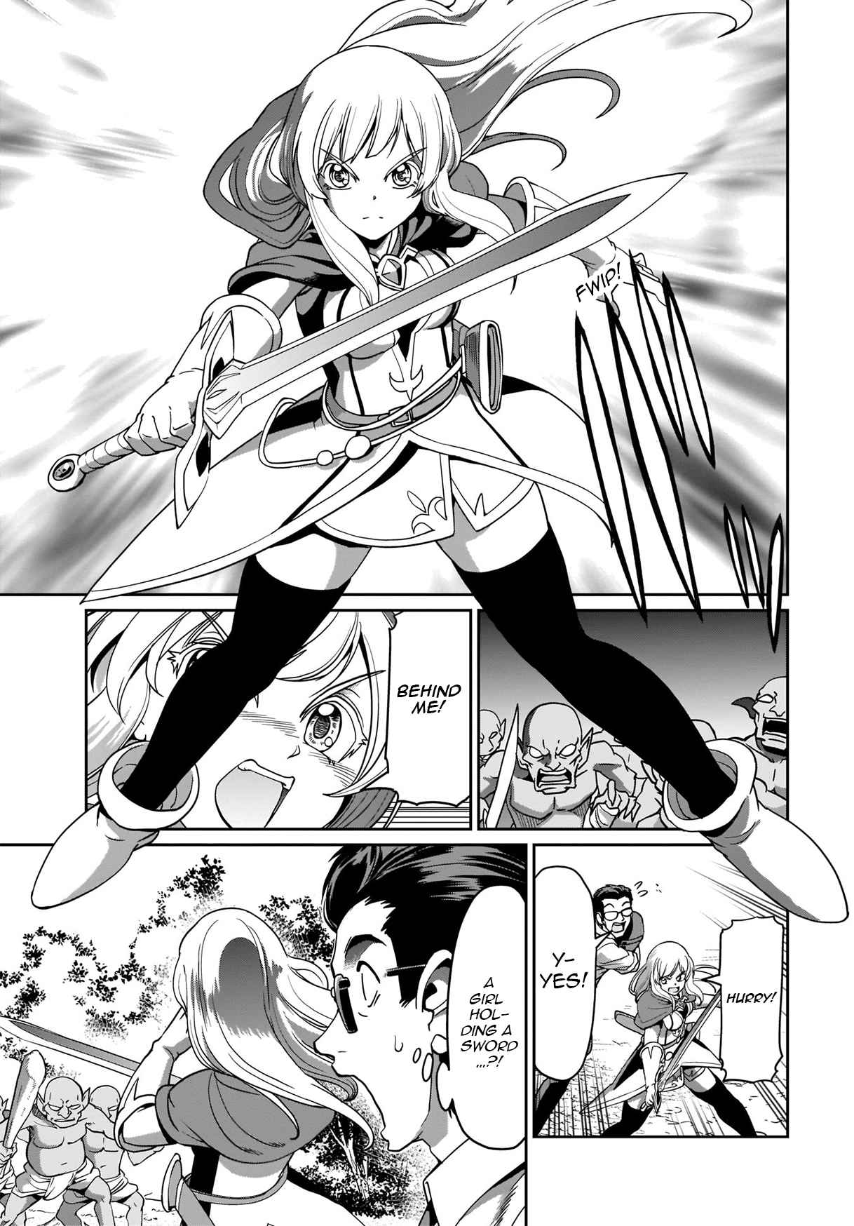 The gunner’s life of a middle-aged man summoned to another world and armed with a rifle: an airsoft addicted salaryman returns to the alternative world after work Chapter 1 - Page 6