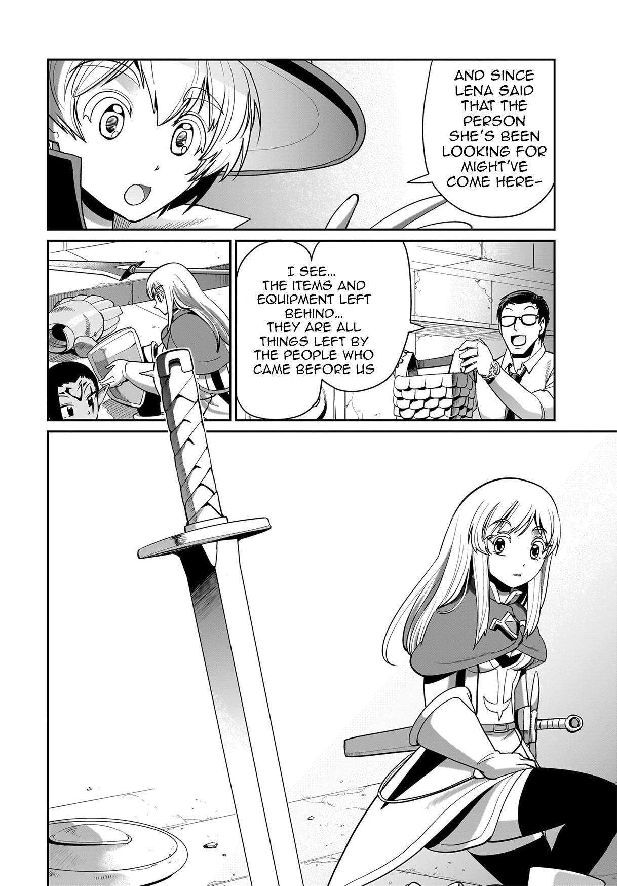 The gunner’s life of a middle-aged man summoned to another world and armed with a rifle: an airsoft addicted salaryman returns to the alternative world after work Chapter 21 - Page 8