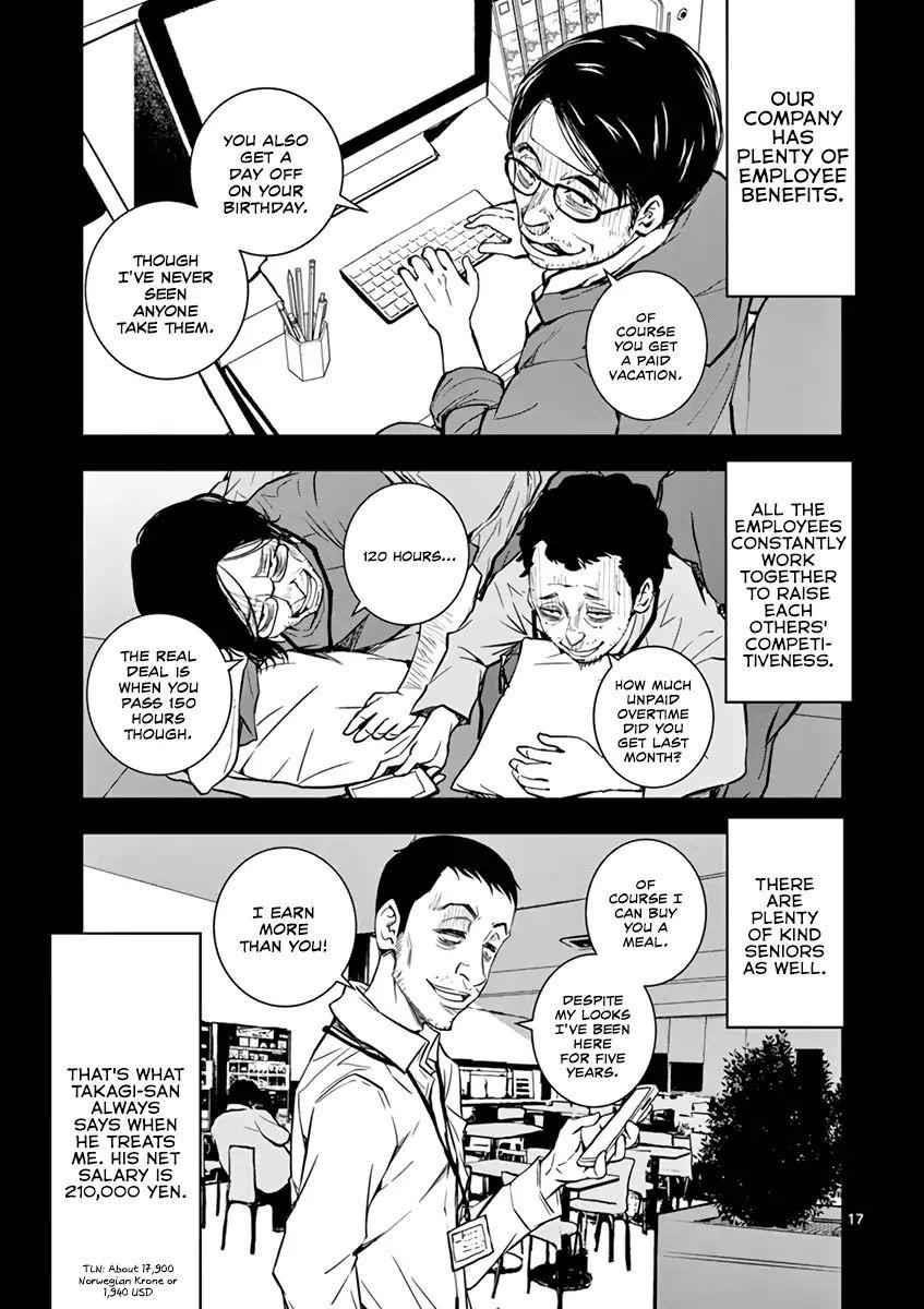 Zombie 100 ~100 Things I Want To Do Before I Become A Zombie Chapter 1 - Page 20