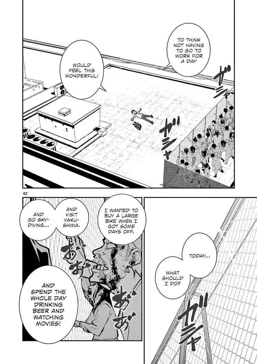 Zombie 100 ~100 Things I Want To Do Before I Become A Zombie Chapter 1 - Page 44