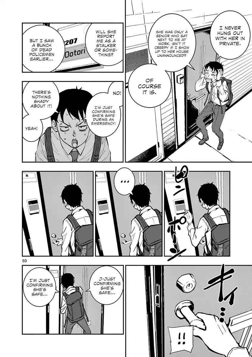 Zombie 100 ~100 Things I Want To Do Before I Become A Zombie Chapter 1 - Page 52