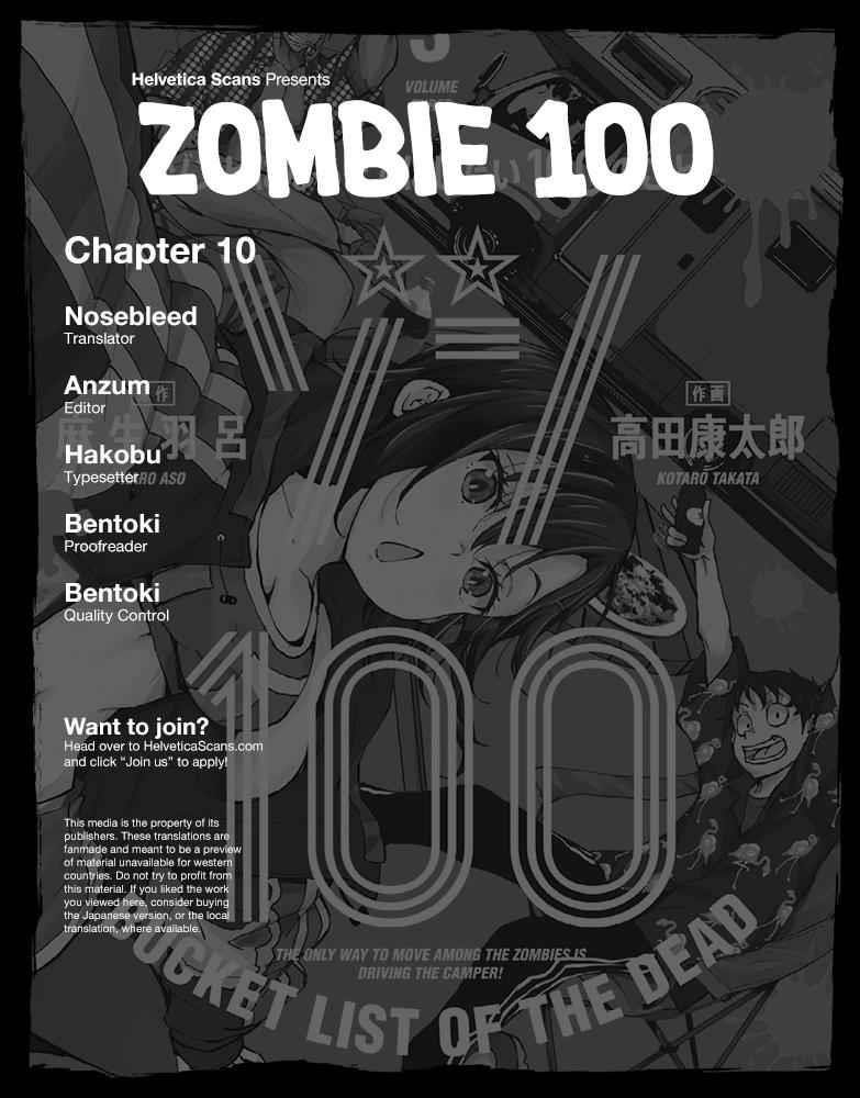 Zombie 100 ~100 Things I Want To Do Before I Become A Zombie Chapter 10 - Page 1
