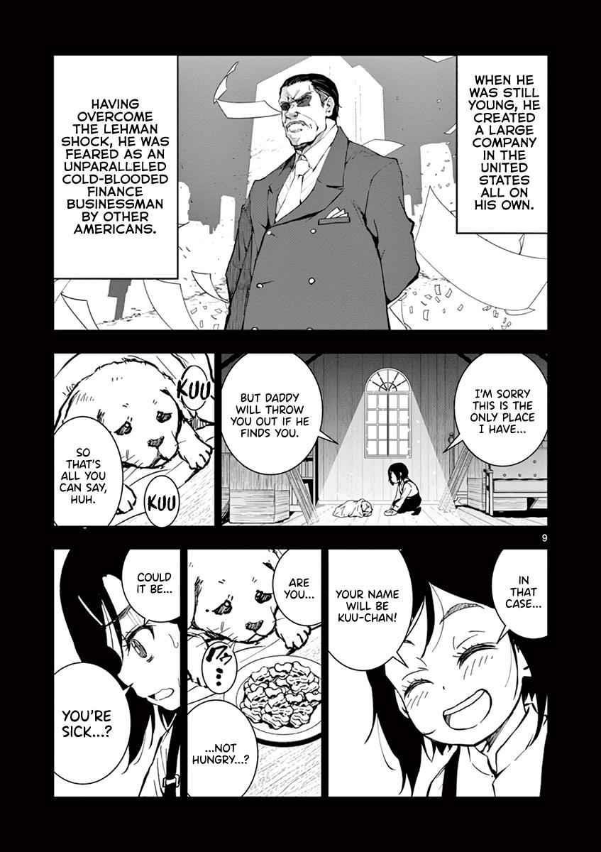 Zombie 100 ~100 Things I Want To Do Before I Become A Zombie Chapter 10 - Page 10