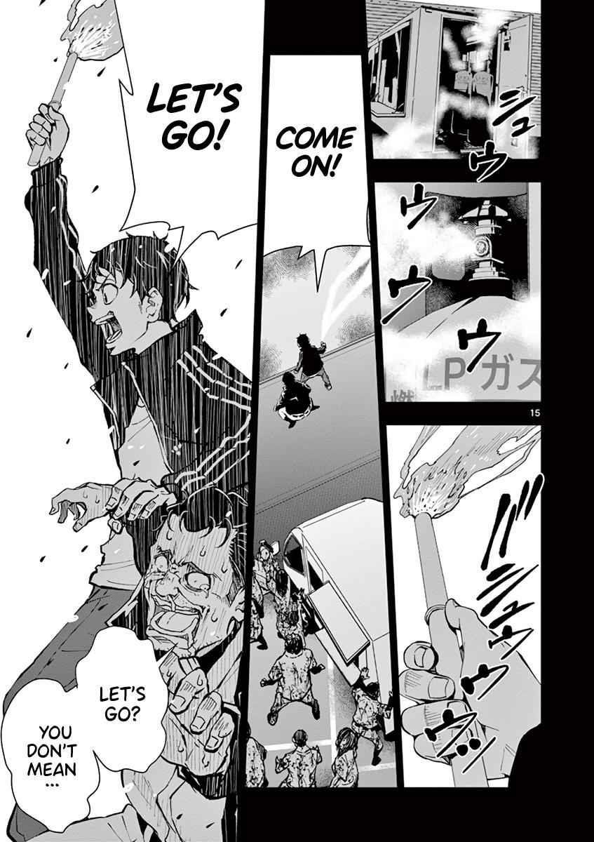 Zombie 100 ~100 Things I Want To Do Before I Become A Zombie Chapter 11 - Page 15