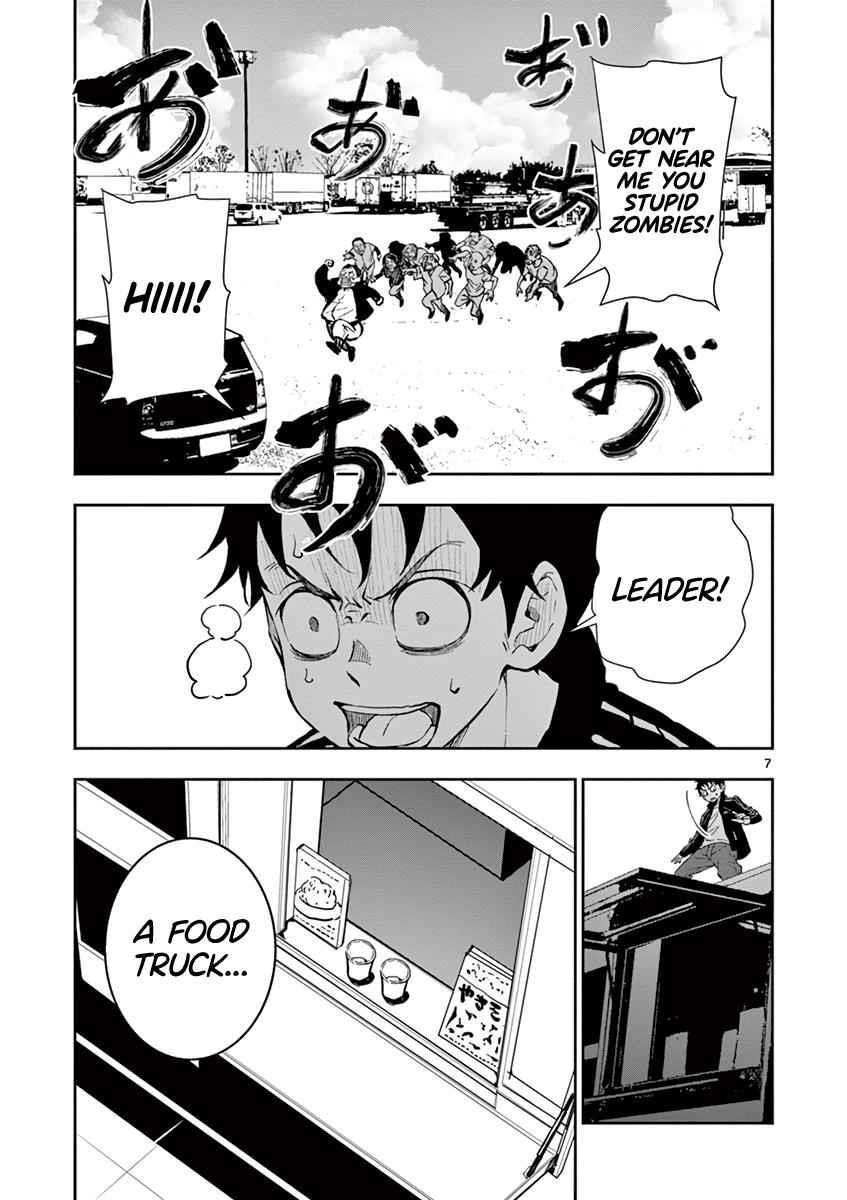 Zombie 100 ~100 Things I Want To Do Before I Become A Zombie Chapter 11 - Page 7