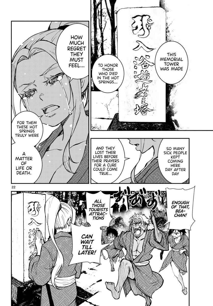 Zombie 100 ~100 Things I Want To Do Before I Become A Zombie Chapter 13 - Page 21