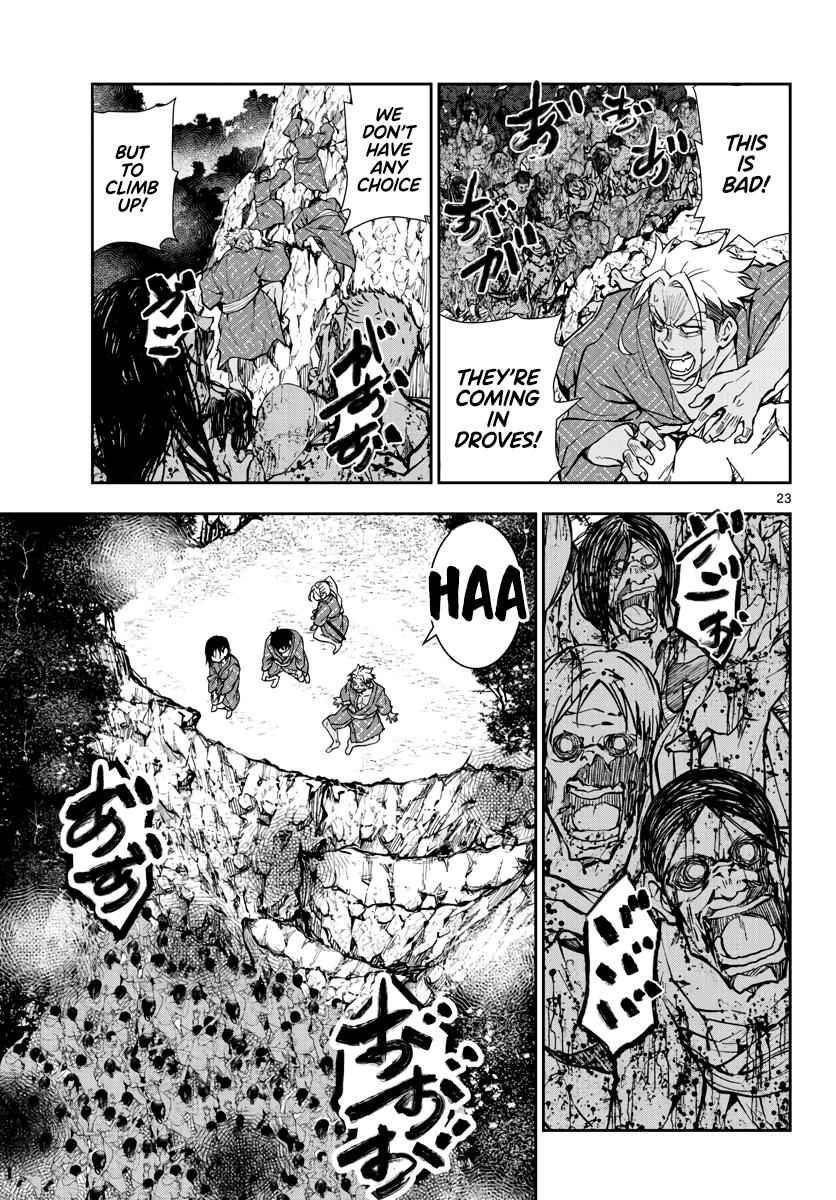 Zombie 100 ~100 Things I Want To Do Before I Become A Zombie Chapter 13 - Page 22