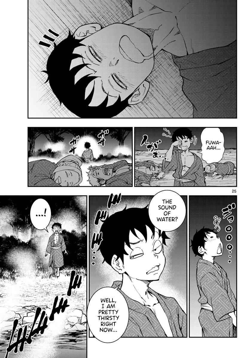 Zombie 100 ~100 Things I Want To Do Before I Become A Zombie Chapter 13 - Page 24