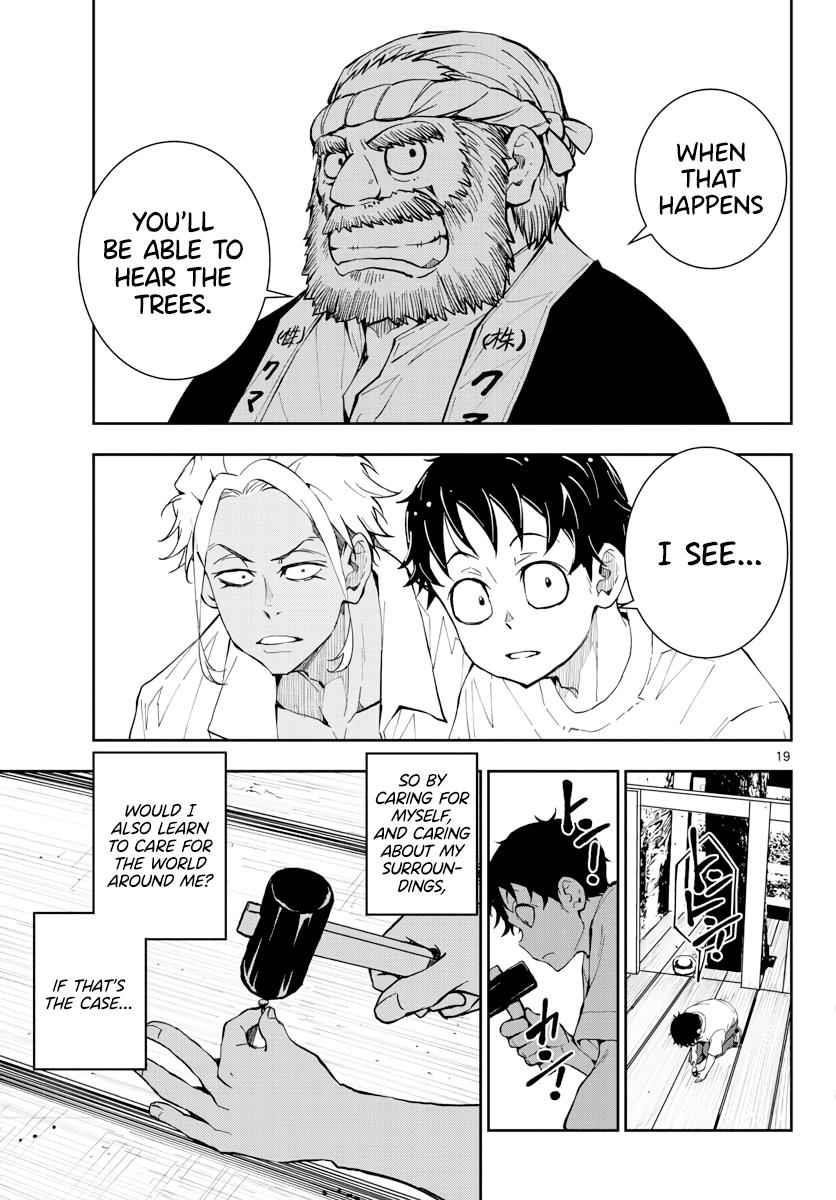 Zombie 100 ~100 Things I Want To Do Before I Become A Zombie Chapter 14 - Page 19