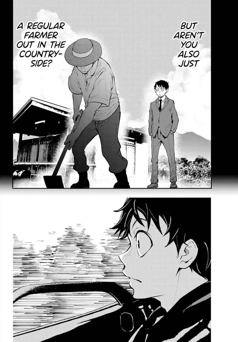 Zombie 100 ~100 Things I Want To Do Before I Become A Zombie Chapter 14 - Page 3