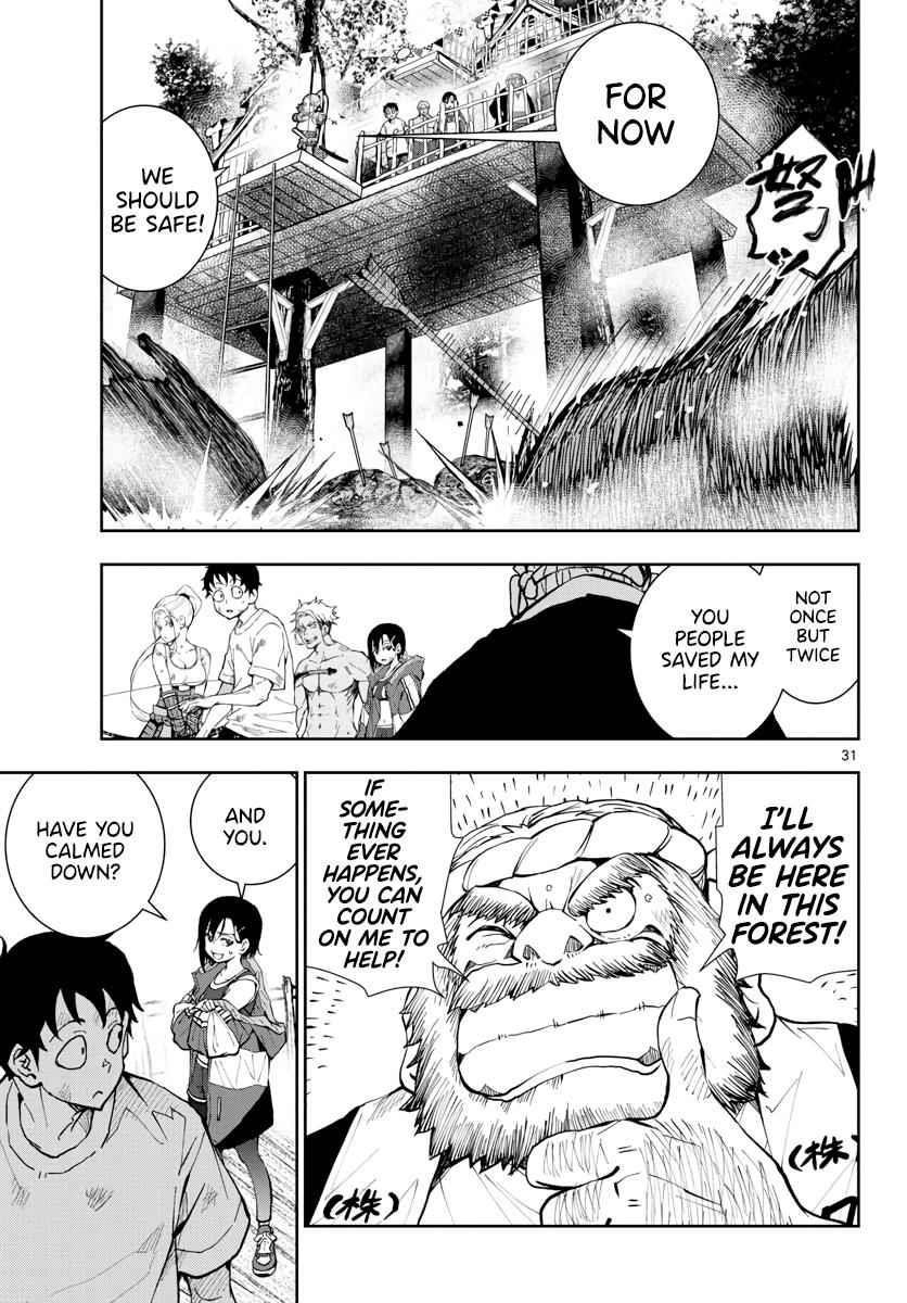 Zombie 100 ~100 Things I Want To Do Before I Become A Zombie Chapter 14 - Page 30
