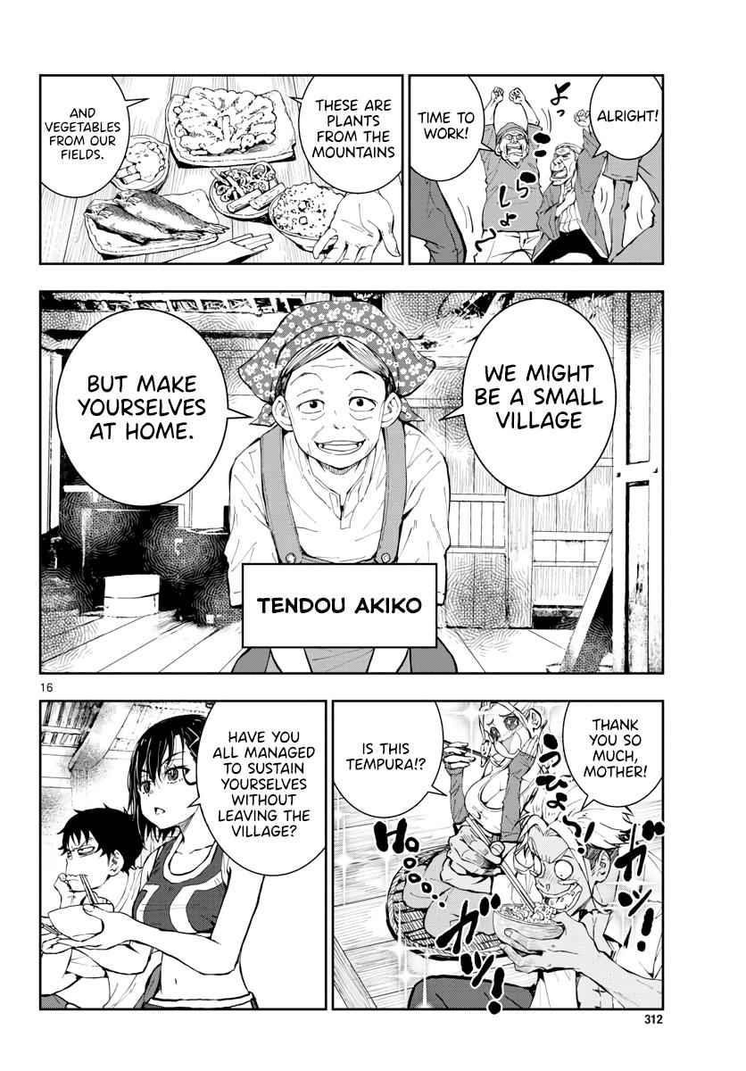 Zombie 100 ~100 Things I Want To Do Before I Become A Zombie Chapter 15 - Page 16