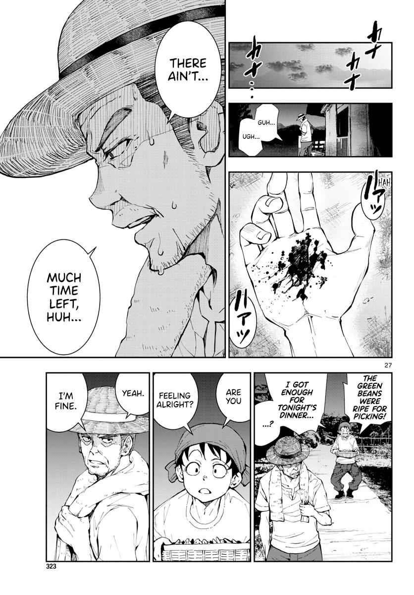 Zombie 100 ~100 Things I Want To Do Before I Become A Zombie Chapter 15 - Page 27