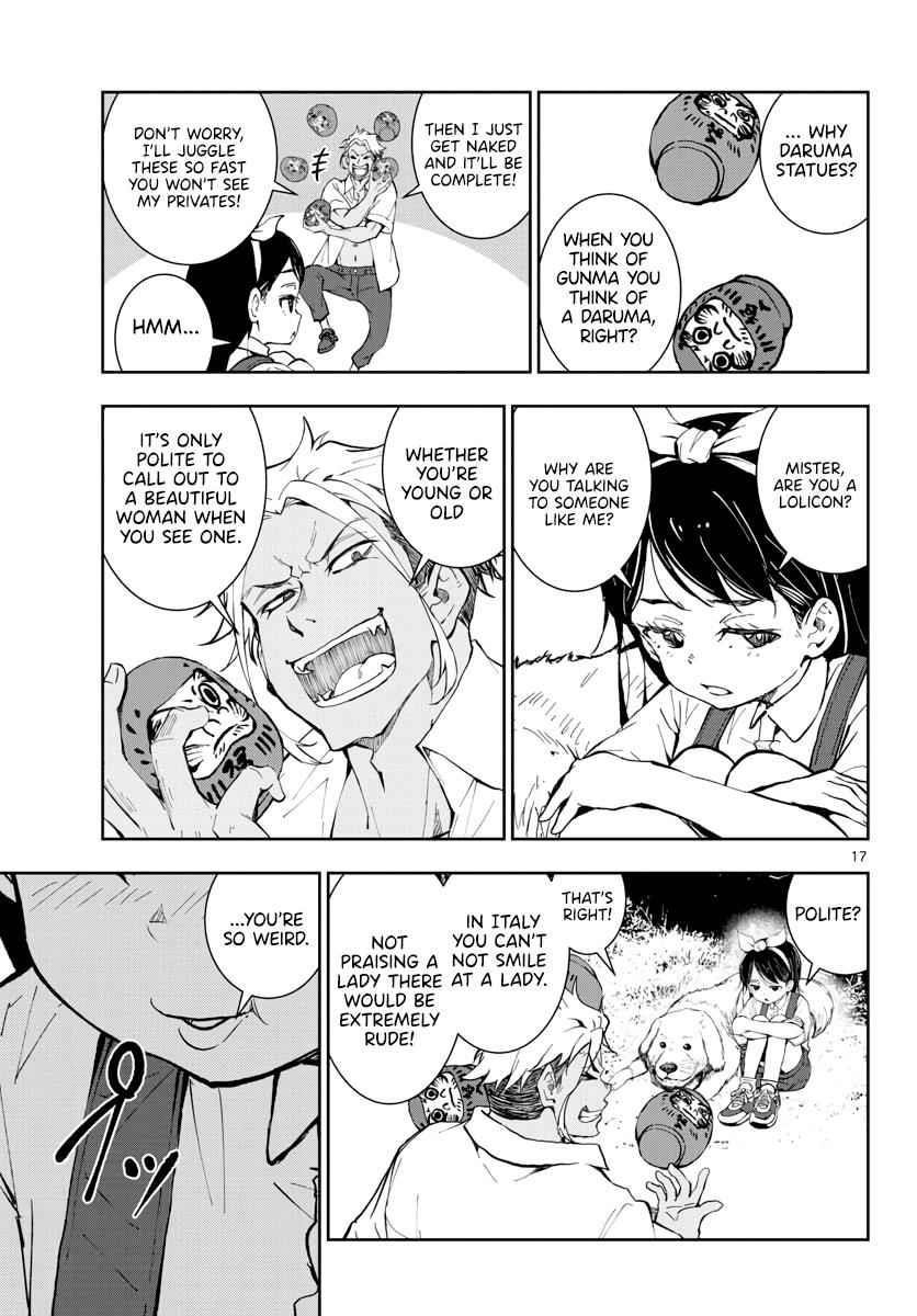 Zombie 100 ~100 Things I Want To Do Before I Become A Zombie Chapter 16 - Page 18