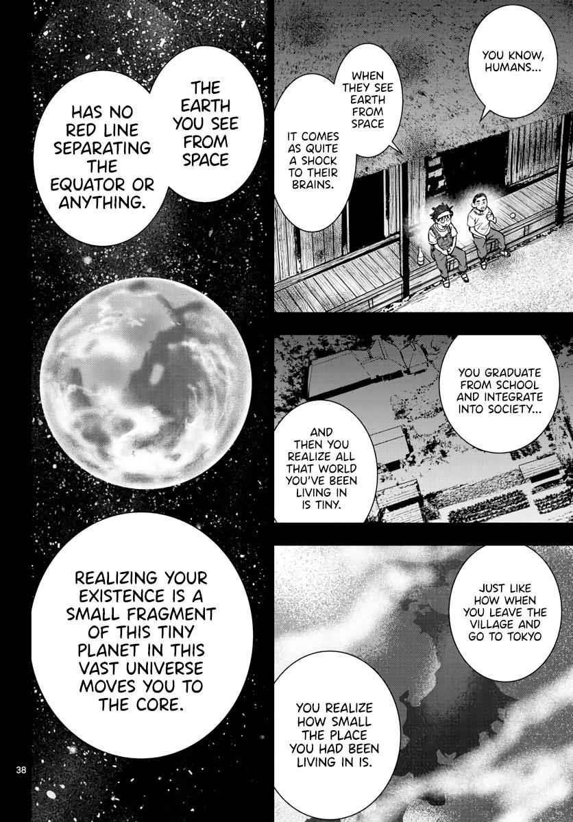 Zombie 100 ~100 Things I Want To Do Before I Become A Zombie Chapter 16 - Page 39
