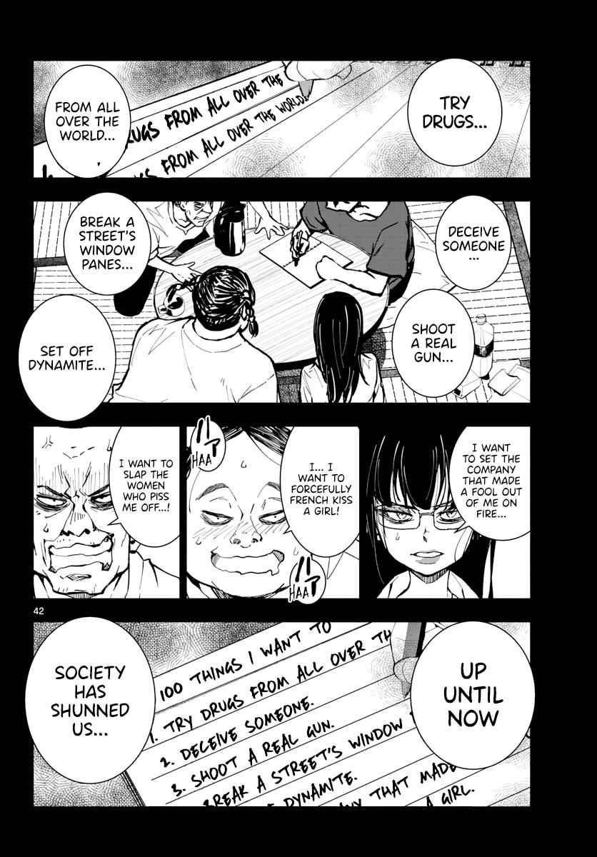 Zombie 100 ~100 Things I Want To Do Before I Become A Zombie Chapter 16 - Page 43