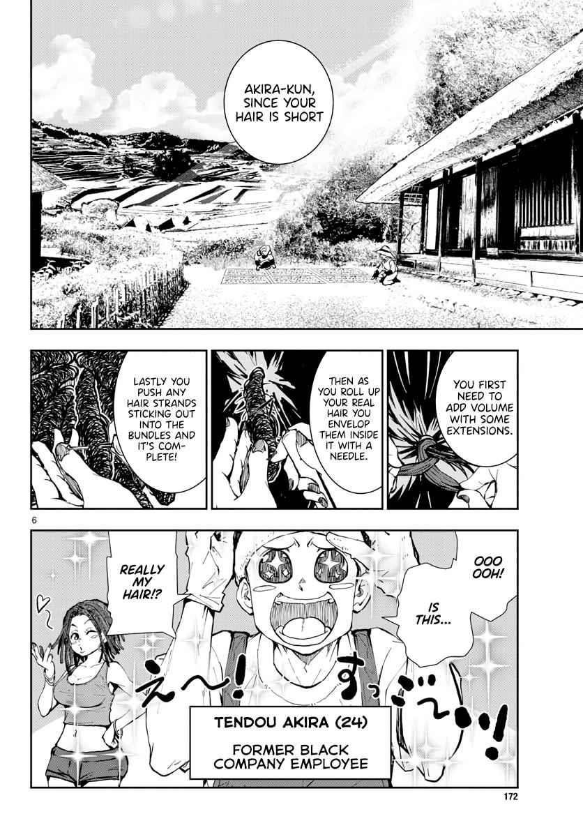 Zombie 100 ~100 Things I Want To Do Before I Become A Zombie Chapter 16 - Page 7