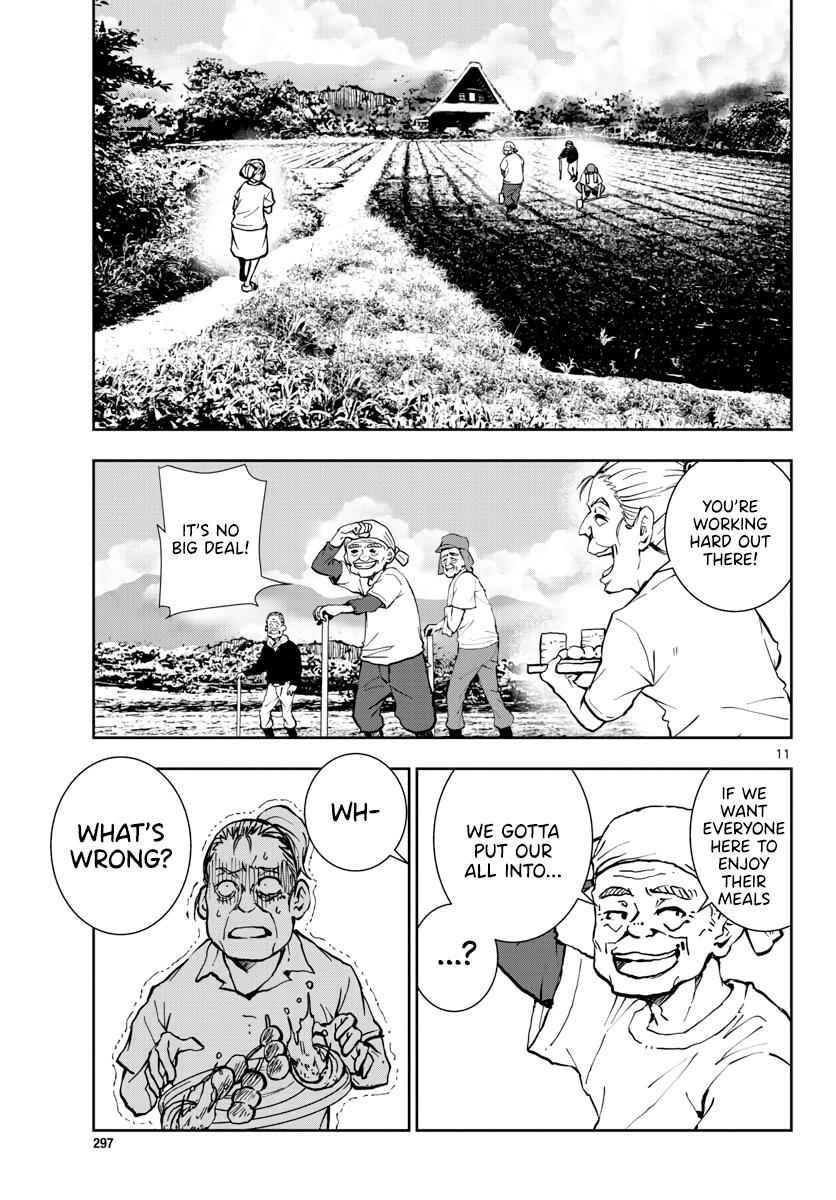 Zombie 100 ~100 Things I Want To Do Before I Become A Zombie Chapter 17 - Page 11