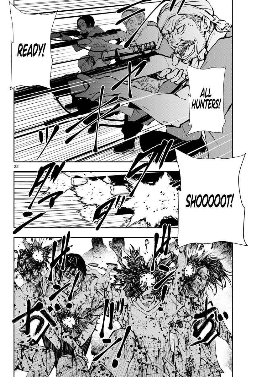 Zombie 100 ~100 Things I Want To Do Before I Become A Zombie Chapter 17 - Page 20