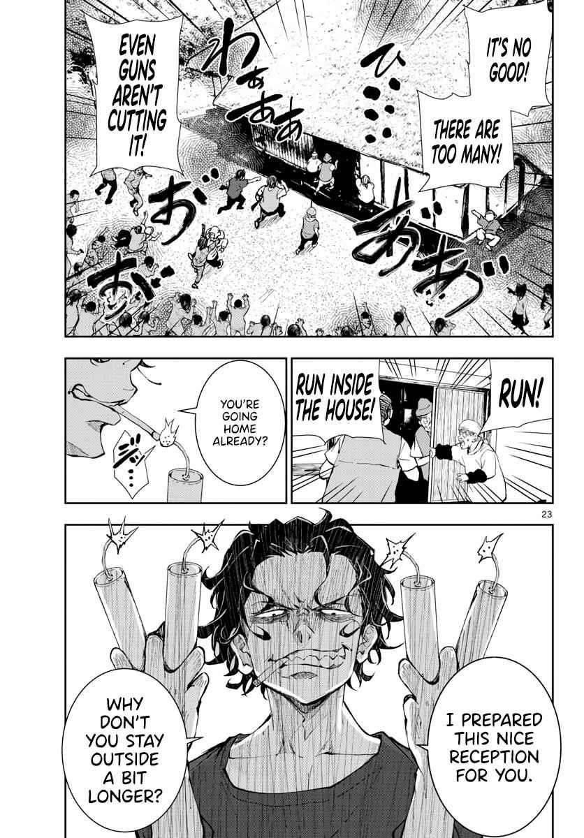 Zombie 100 ~100 Things I Want To Do Before I Become A Zombie Chapter 17 - Page 21
