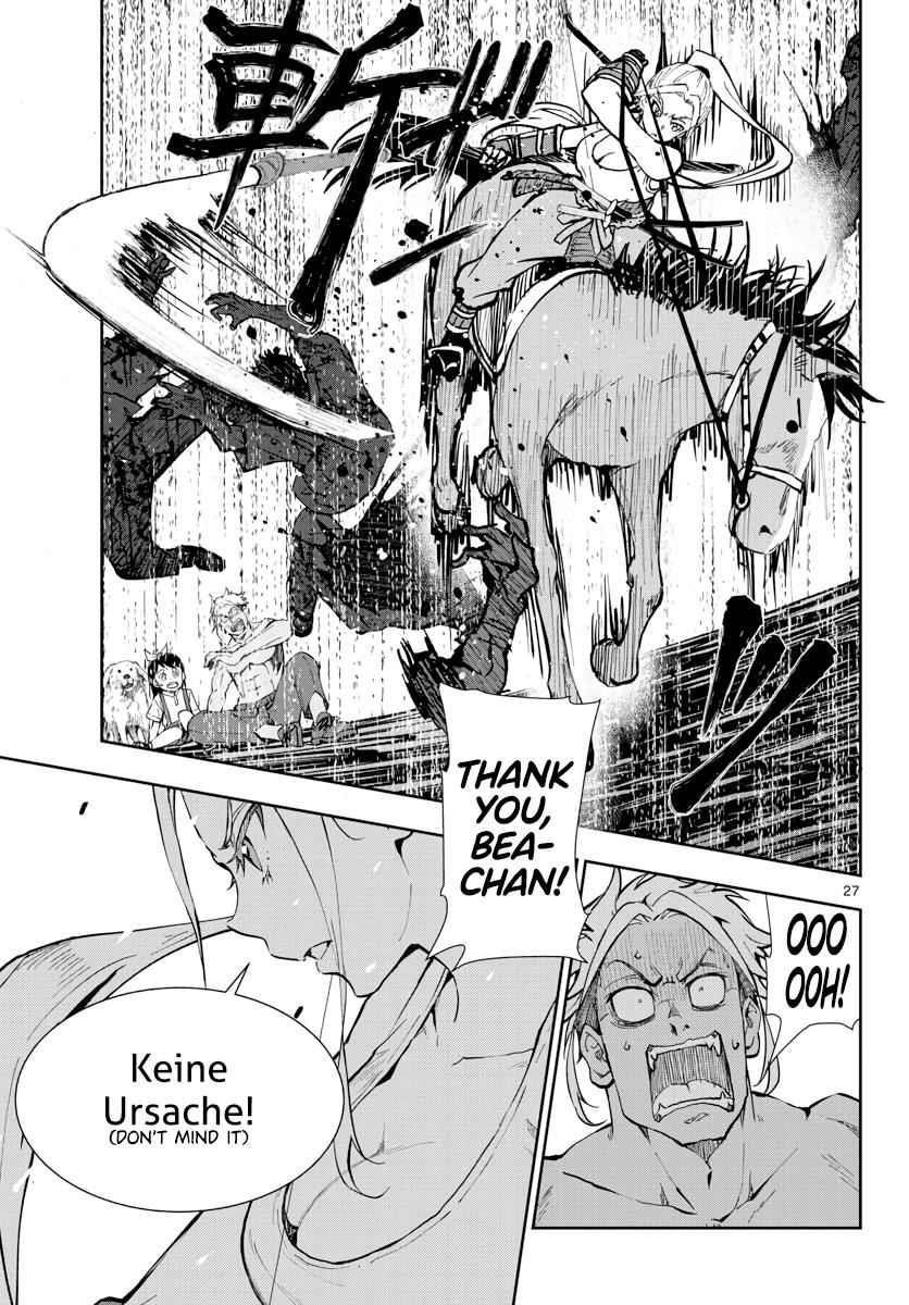 Zombie 100 ~100 Things I Want To Do Before I Become A Zombie Chapter 17 - Page 25