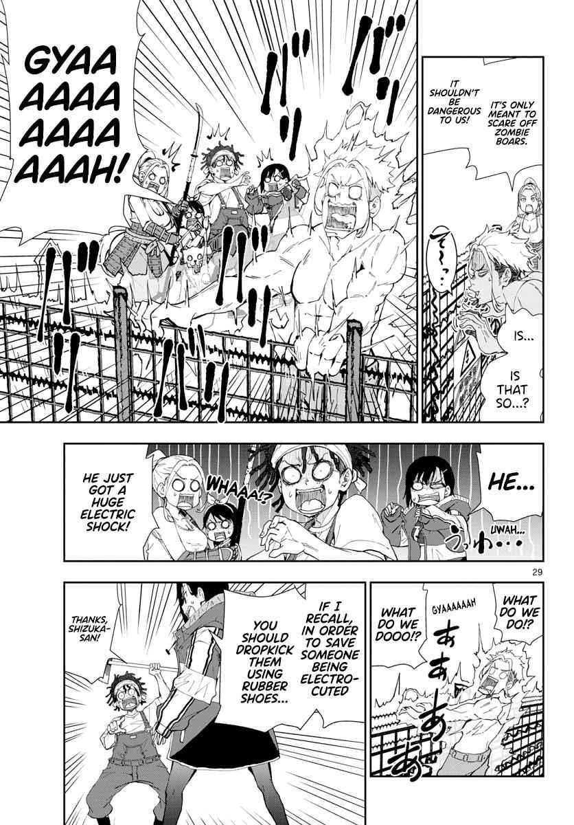 Zombie 100 ~100 Things I Want To Do Before I Become A Zombie Chapter 17 - Page 27