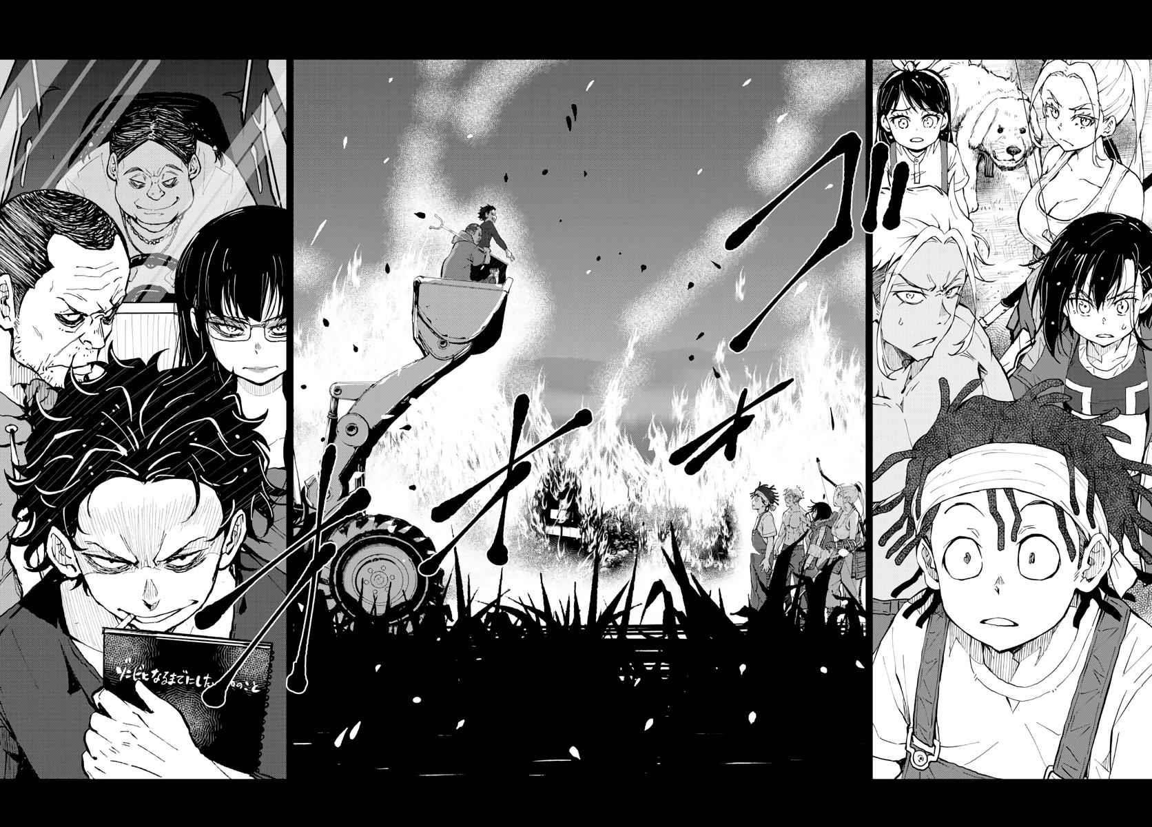 Zombie 100 ~100 Things I Want To Do Before I Become A Zombie Chapter 17 - Page 32
