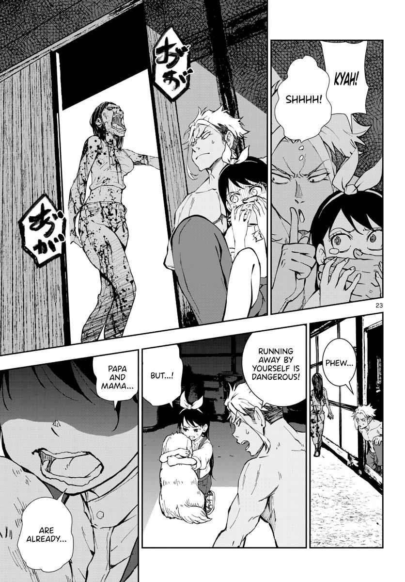 Zombie 100 ~100 Things I Want To Do Before I Become A Zombie Chapter 18 - Page 24