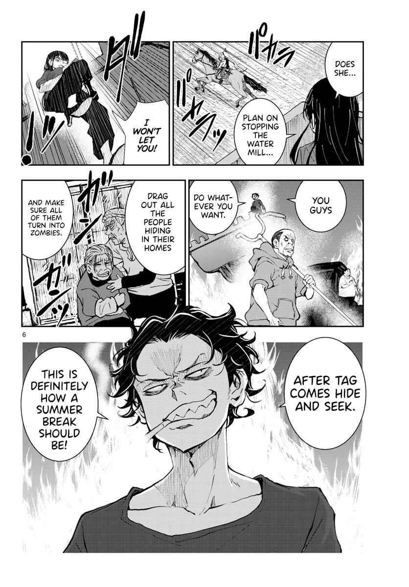 Zombie 100 ~100 Things I Want To Do Before I Become A Zombie Chapter 18 - Page 7